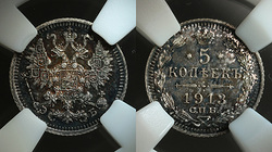 . 5  1913 .  . Proof. PF64.