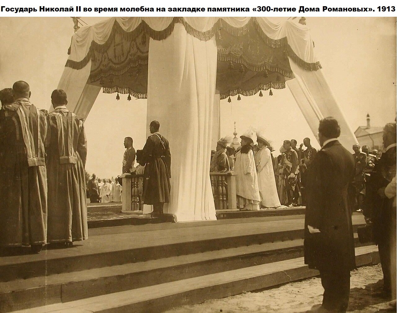 (007_torzh_moleben.png)