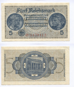 ��������. ����� ���. ������. �����. 5 �/�����. Pick � R138a # � 5479112