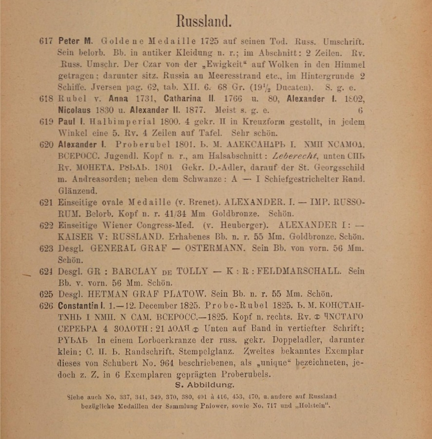 (14-4.png) (14-4.png)