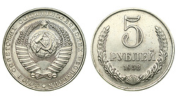 . 5  1958 .