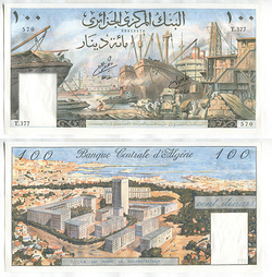 Алжир. 100 динаров 1964 г. Pick № 125 # 09418570