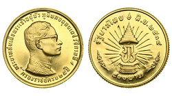 Таиланд. Рама IX. 400 бат 1971 года.