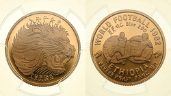 . 200  1982 . Proof.   PCGS PR70DCAM.