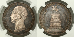 ������. 1 ����� 1859 ����. MS61 PL.