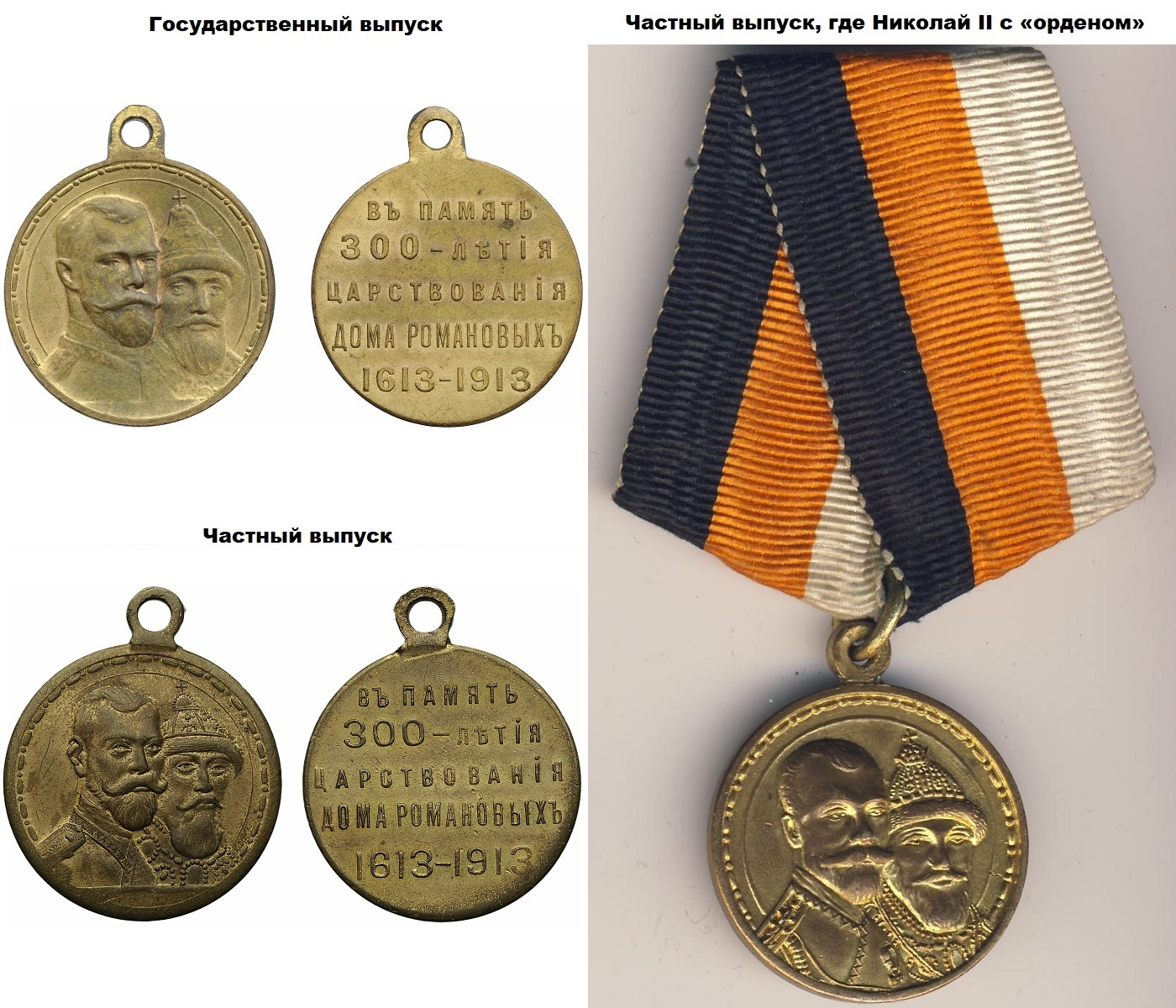 (021_med_300_let.png)