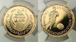 Египет. 50 фунтов 1990 года. Proof. В слабе NGC PF68 ULTRA CAMEO.