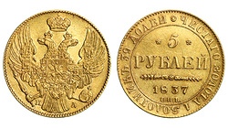 . 5  1837 . -.