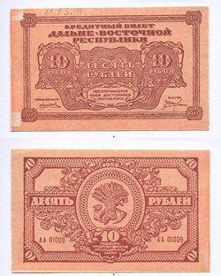 ������-��������� ����������. ��������� �����. 10 ���. ����.2 � 10546 # �� 01009