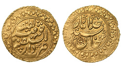 ���������� �������. ������-���. 1 ����� 1857 ����.