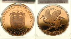 Панама. 500 бальбоа 1980 года. Proof. В слабе PCGS PR67DCAM.