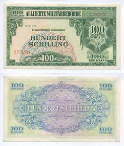 �������. ������� ������. 100 ���������. Pick � 110a # B13 232521