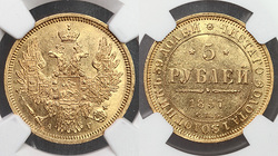 . 5  1857 .  . MS62.
