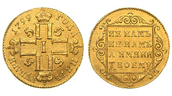 ������. 5 ������ 1799 ����.