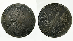 ������. 1 ����� 1707 ����. VF30.