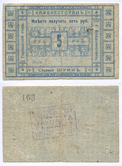 �����������. ����-�������� "������ ����". 5 ���. �163 ������