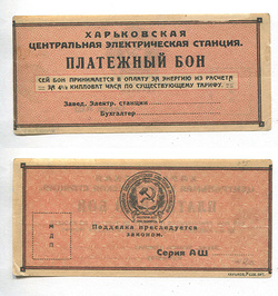 .   .  . 4 1/2 .. .3  9578