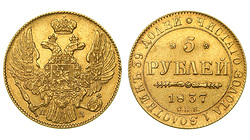 ������. 5 ������ 1837 ����. ���-��.