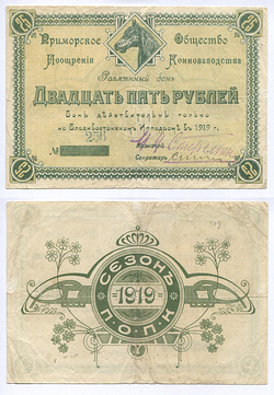 �����������. ���������� �������� ��������� ��������������. 25 ���. � 256