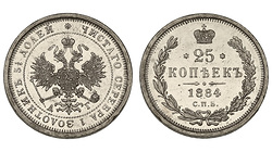 25 Копеек Комиссионный Магазин Сайт