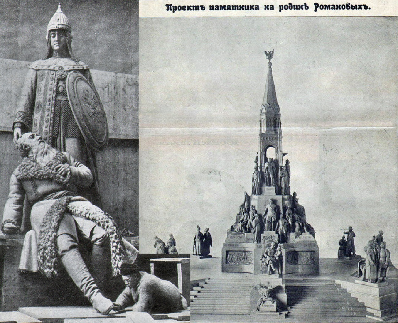 (009_AdamsonAmandus.png)