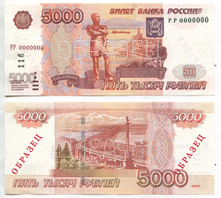 .  . 5000 . 2004 . AA  R6.6S  0000000 